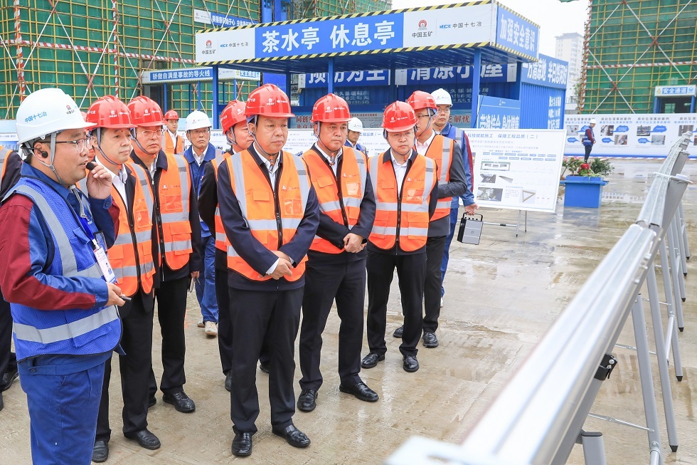 陳得信調(diào)研中國十七冶云棲城項目